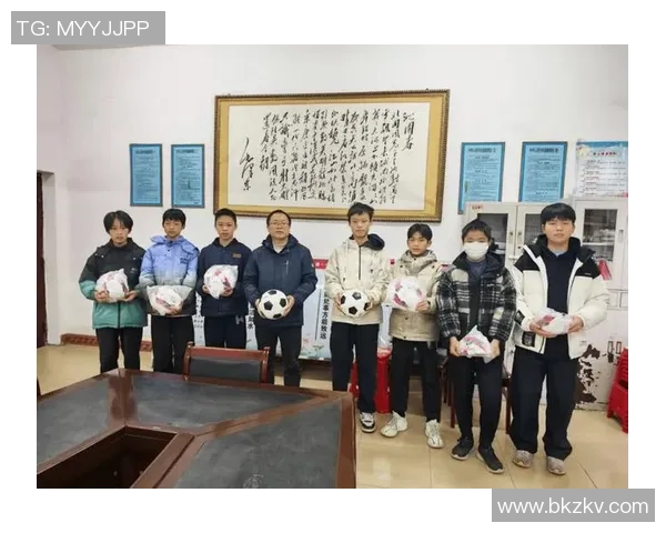 足球明星回馈家乡用收入助力地方发展与青少年足球事业