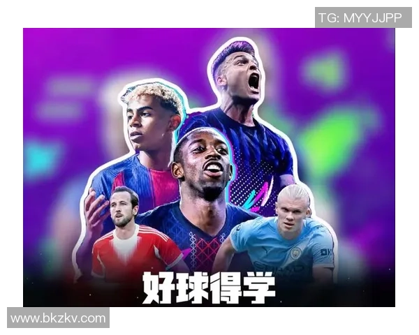 足球明星轻松成名的秘诀与实用技巧分享